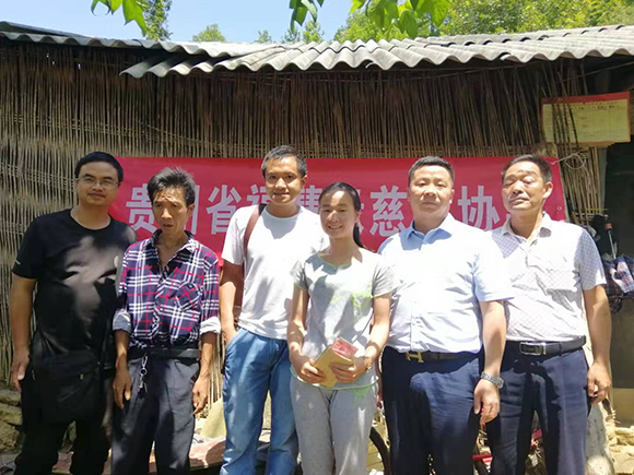 贵州省福慧缘慈善协会到长流乡开展爱心助学活动(图3) 贵州省福慧缘慈善协会到长流乡开展爱心助学活动(图3)