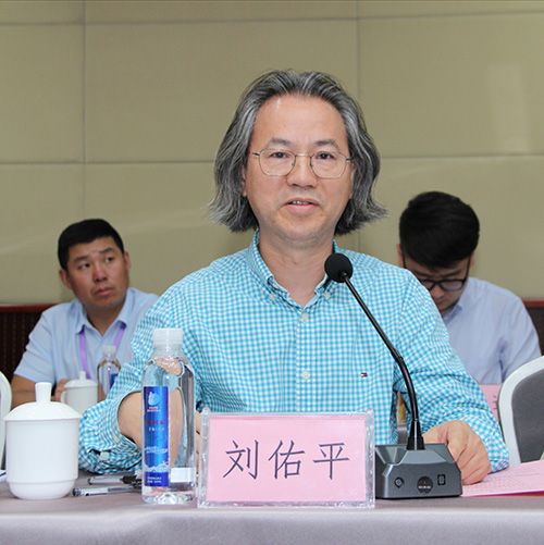 2019慈善行业组织经验交流会在西安召开(图8) 2019慈善行业组织经验交流会在西安召开(图8)